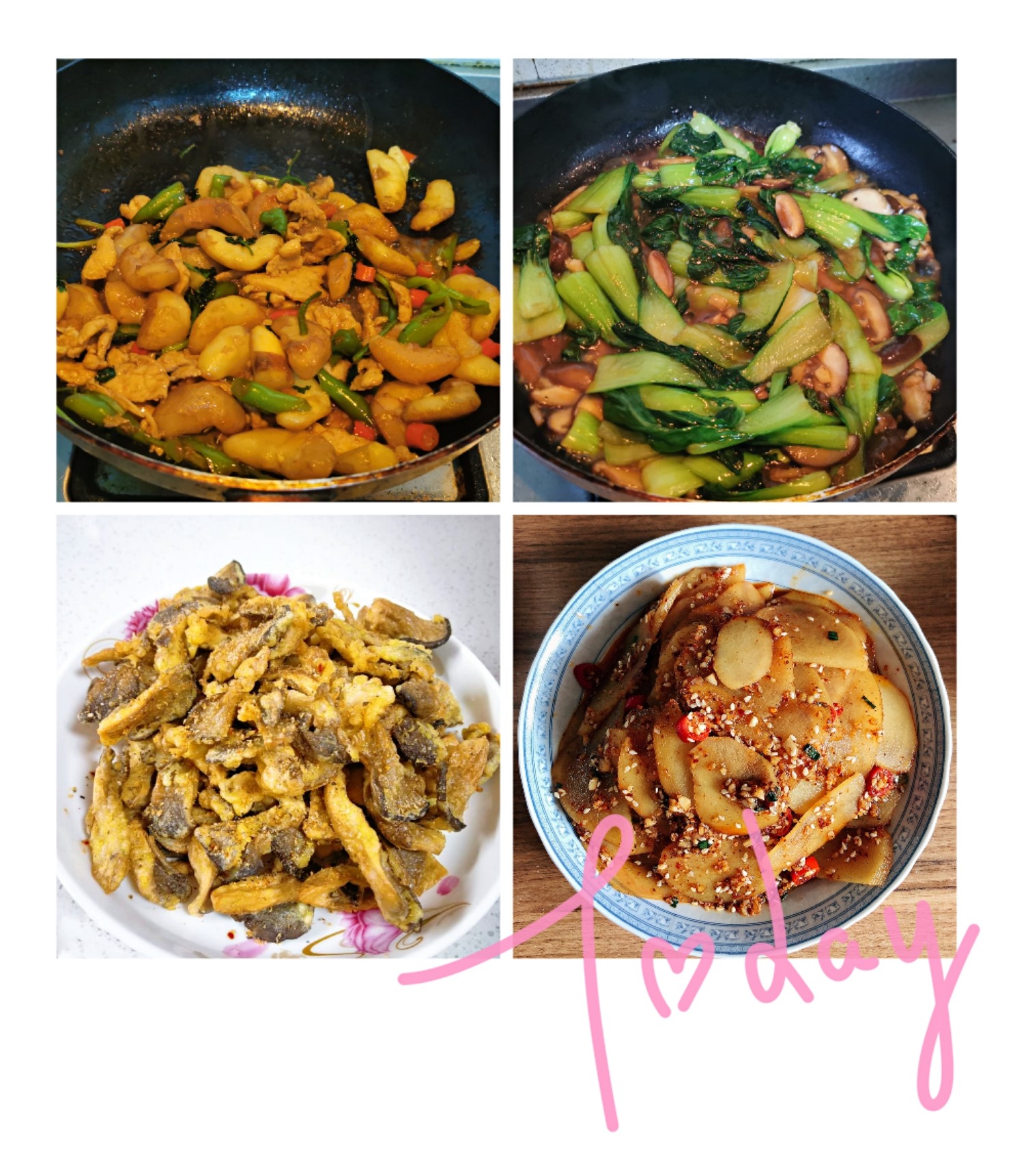 Happy Women’s Day | 戰(zhàn)疫時期，這個三八節(jié)，我們“e”起過！