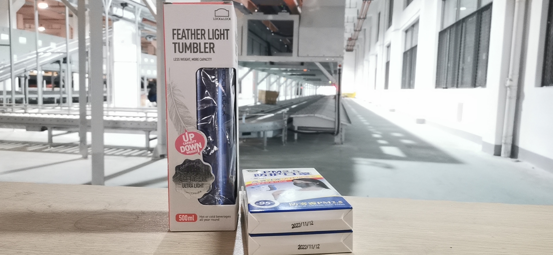 11月中旬，寶開工會(huì)組織開展“走一線、送溫暖”關(guān)愛員工暖冬行動(dòng)。