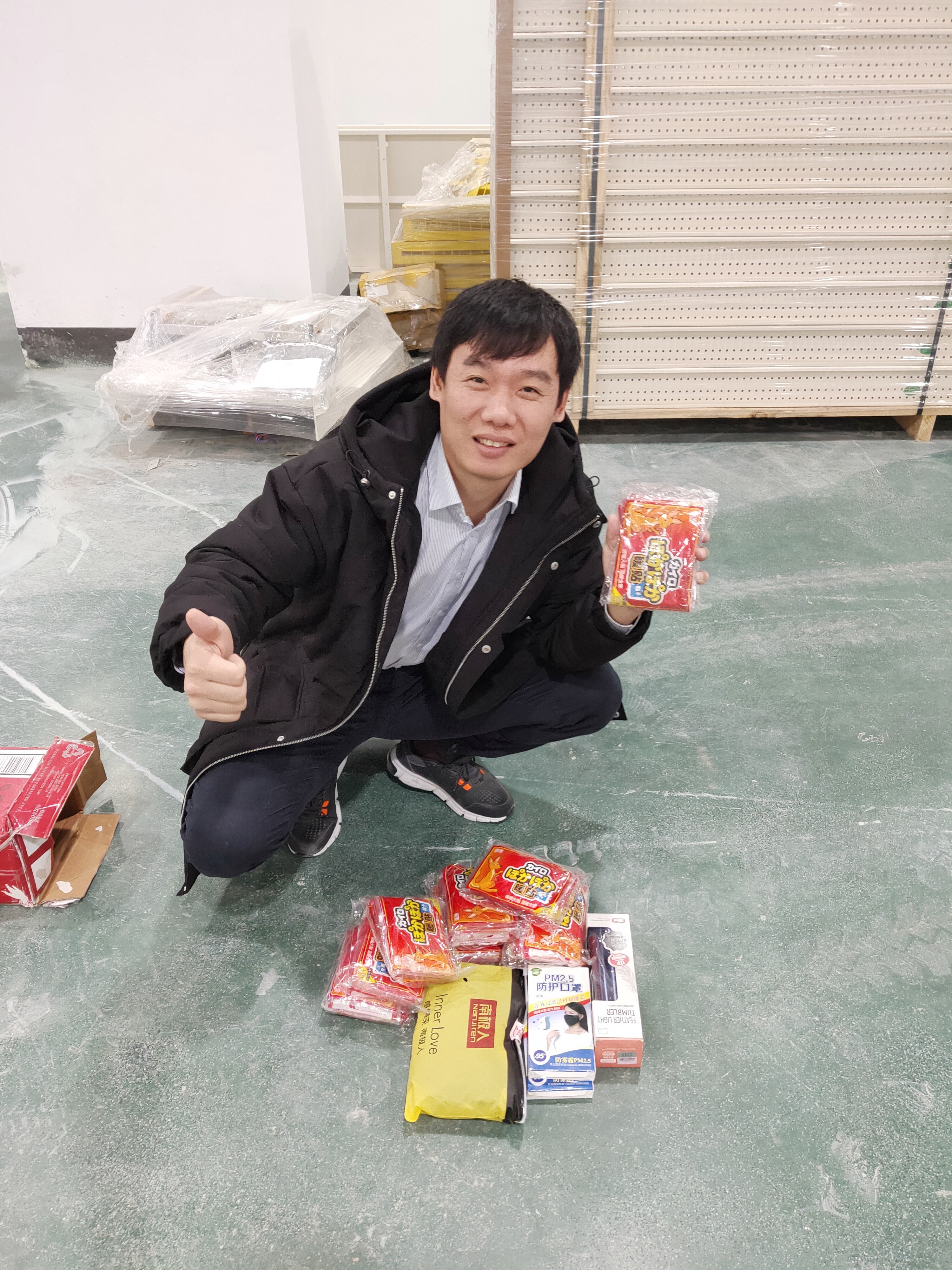 11月中旬，寶開工會(huì)組織開展“走一線、送溫暖”關(guān)愛員工暖冬行動(dòng)。