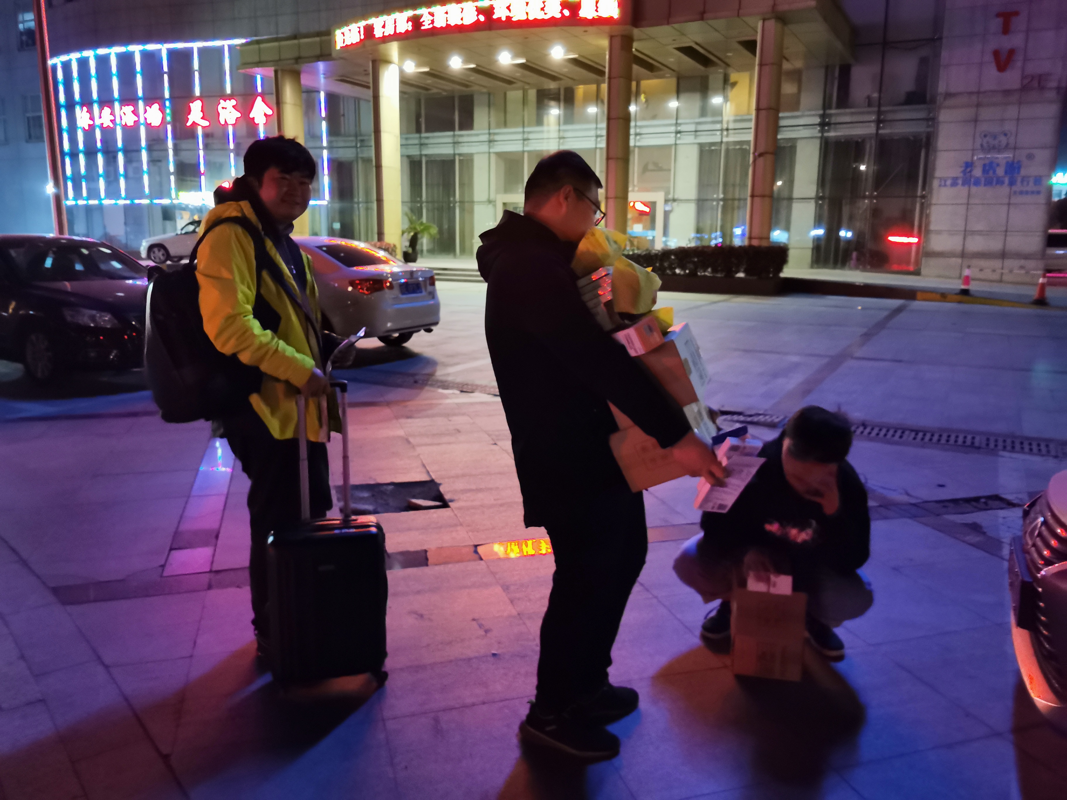 11月中旬，寶開工會(huì)組織開展“走一線、送溫暖”關(guān)愛員工暖冬行動(dòng)。