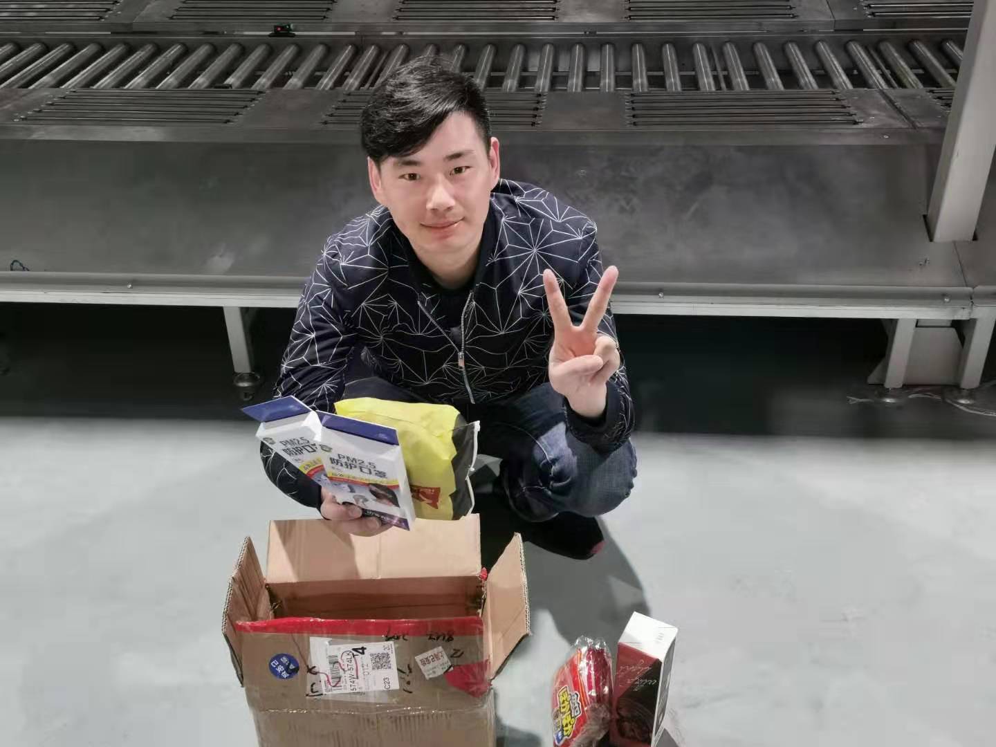 11月中旬，寶開工會(huì)組織開展“走一線、送溫暖”關(guān)愛員工暖冬行動(dòng)。