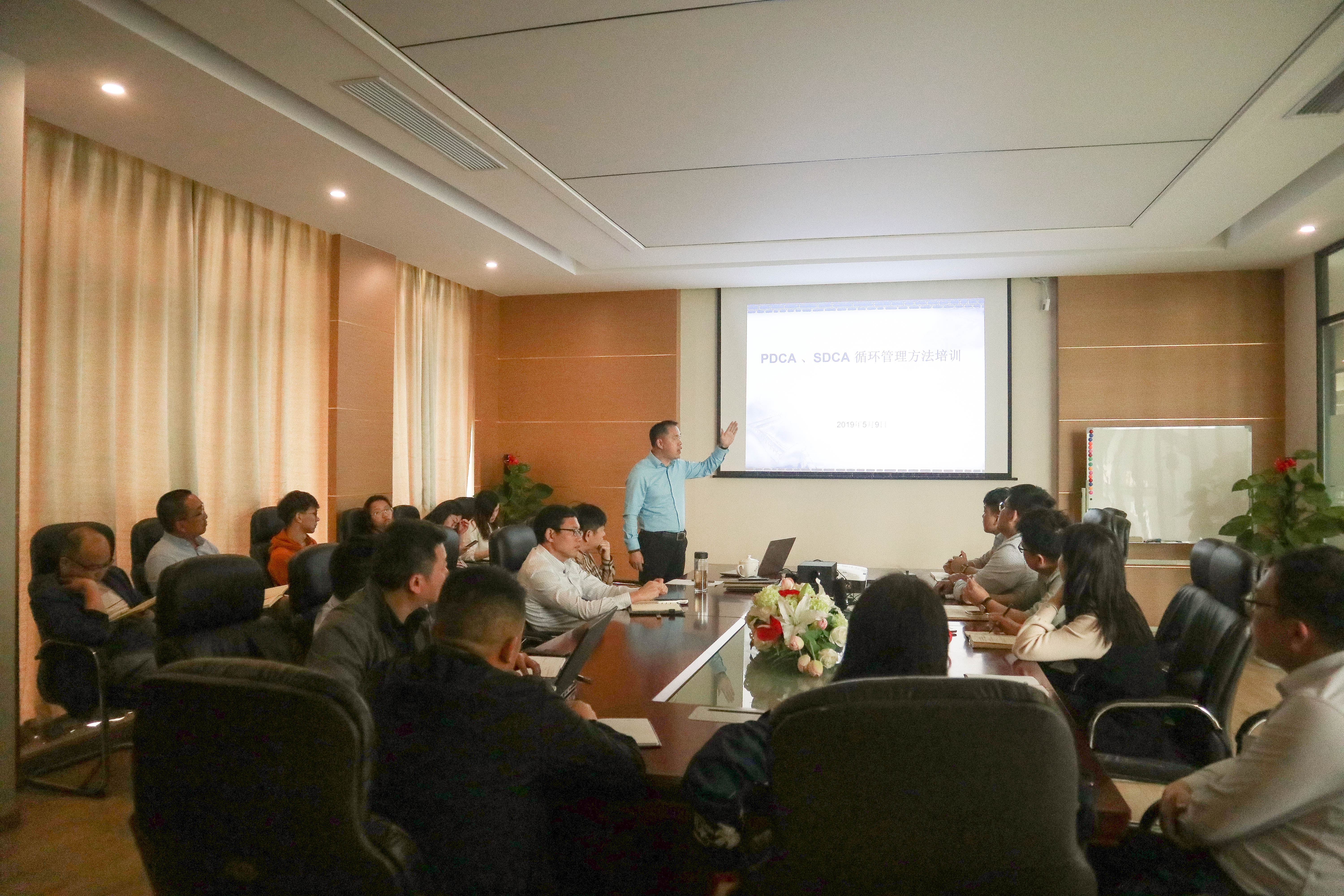 內(nèi)訓(xùn)會(huì)第二講 | 從自我管理到企業(yè)管理：如何做好PDCA、SDCA和ABC管理法的實(shí)際運(yùn)用