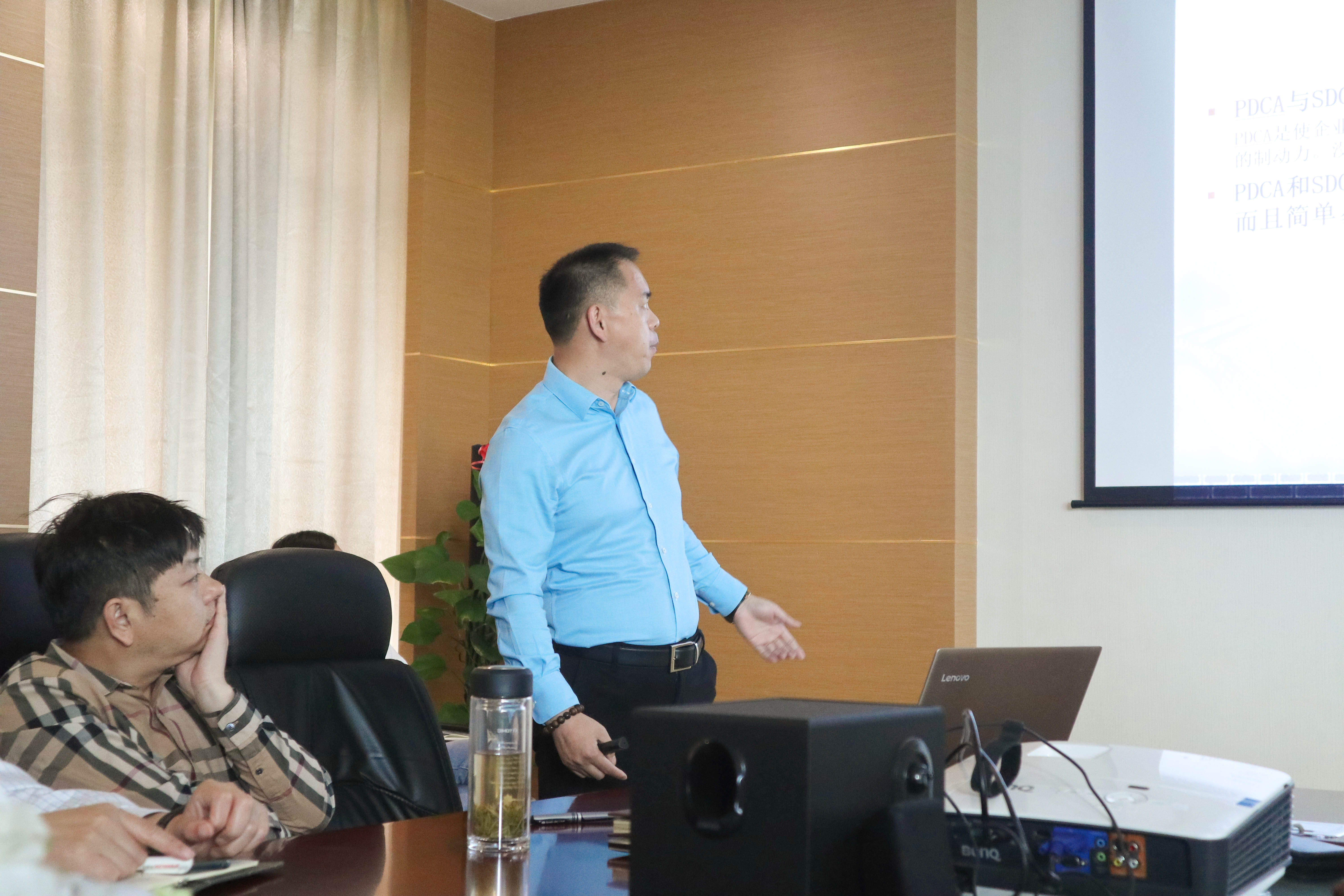 內(nèi)訓(xùn)會(huì)第二講 | 從自我管理到企業(yè)管理：如何做好PDCA、SDCA和ABC管理法的實(shí)際運(yùn)用