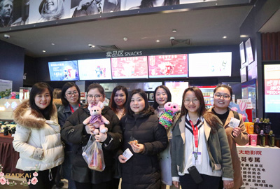 巾幗俏麗，樂(lè)享“三八” | 寶開舉辦“午后派對(duì)·集體觀影”活動(dòng)