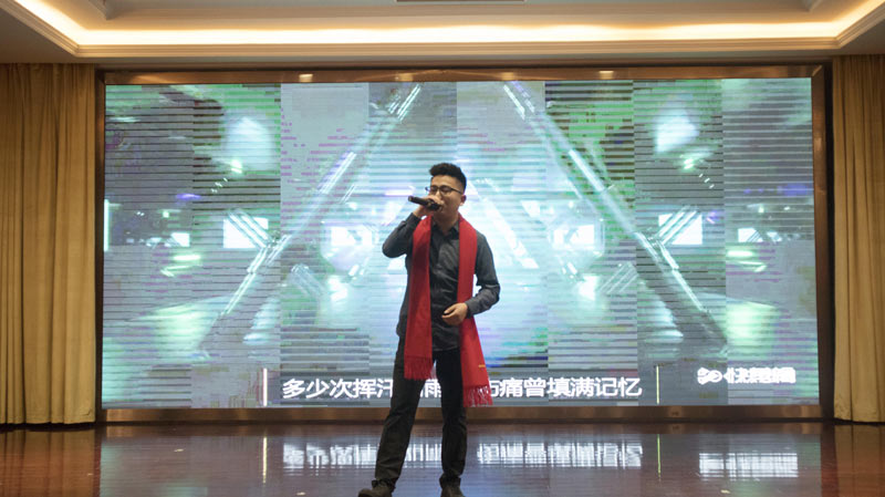 不忘初心擔(dān)使命，奮楫再創(chuàng)新傳奇 | 寶開年度盛典系列活動(dòng)圓滿收官