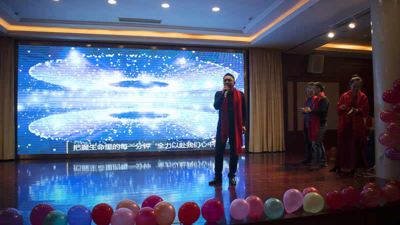 不忘初心擔(dān)使命，奮楫再創(chuàng)新傳奇 | 寶開年度盛典系列活動(dòng)圓滿收官