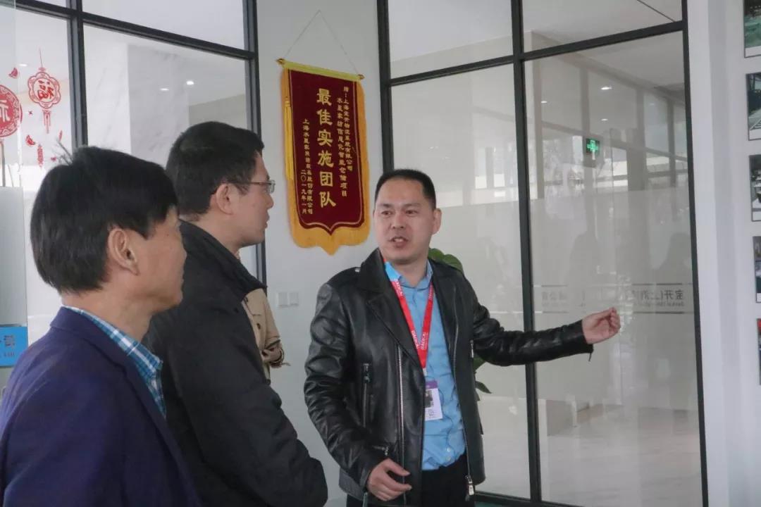 簡(jiǎn)訊 | 黨建引領(lǐng)，助力企業(yè)發(fā)展！上海市委黨校領(lǐng)導(dǎo)一行蒞臨寶開(kāi)考察調(diào)研！