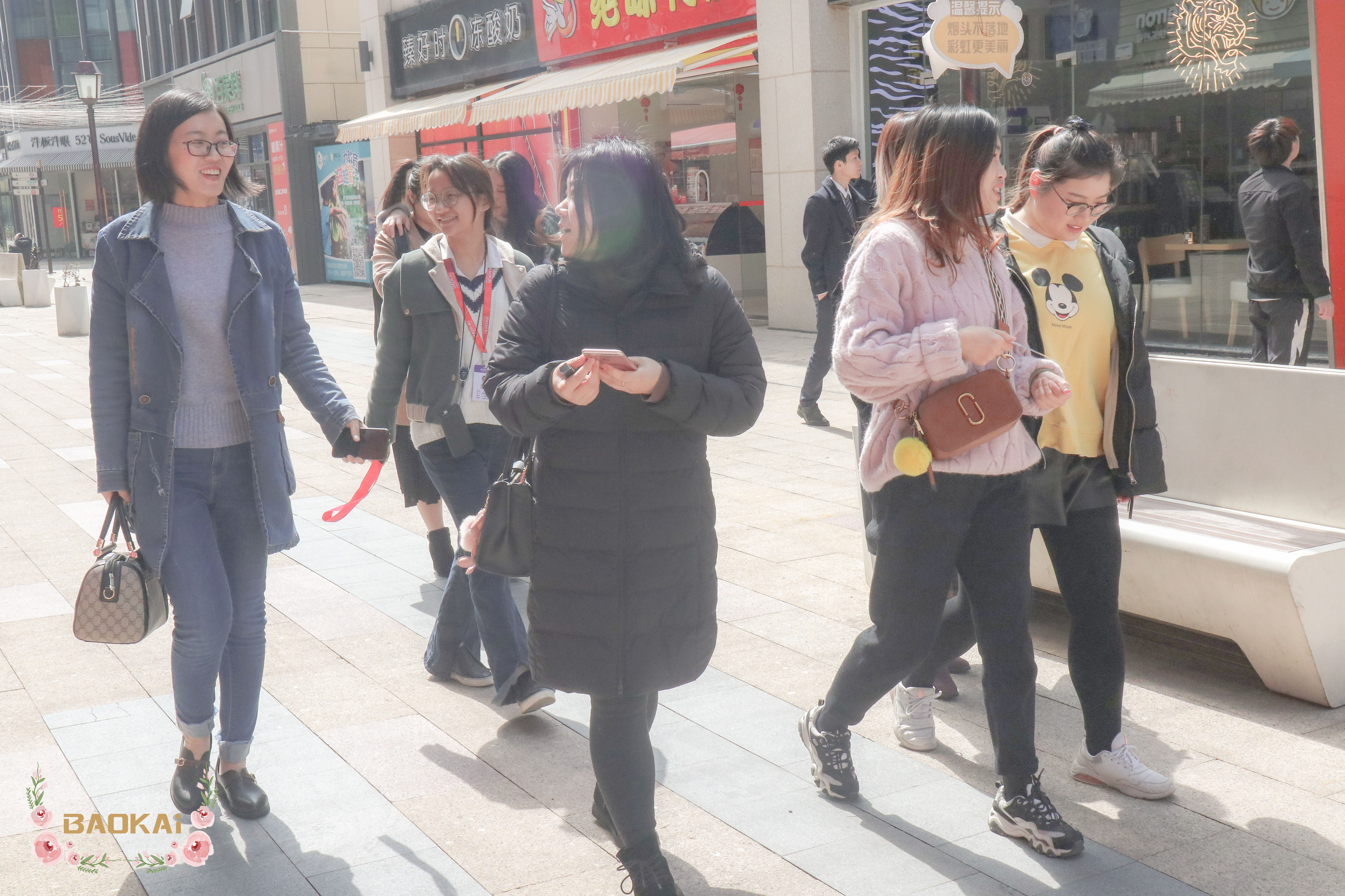 巾幗俏麗，樂享“三八” | 寶開舉辦“午后派對·集體觀影”活動