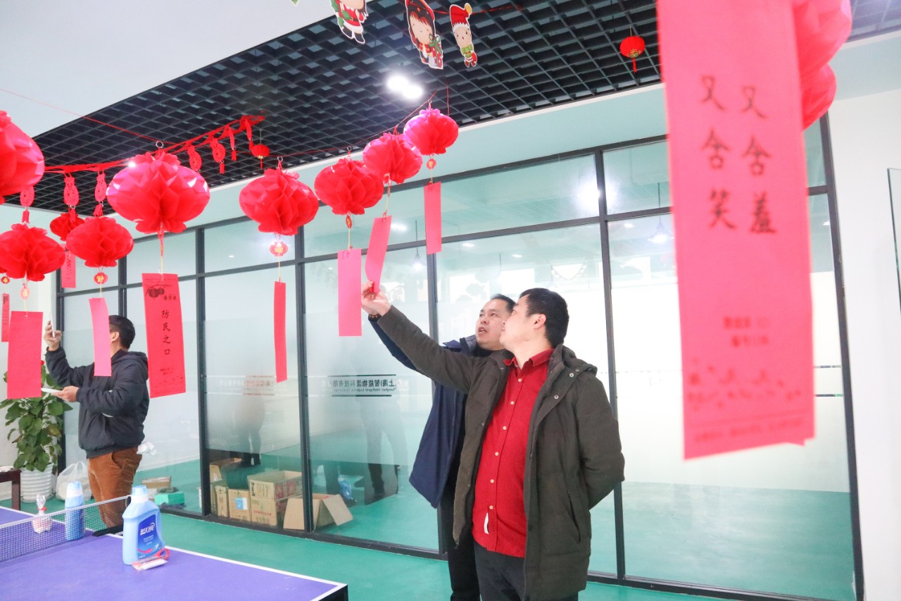 迎春納福鬧元宵，歡聲笑語度上元 | 寶開元宵節(jié)系列活動報道