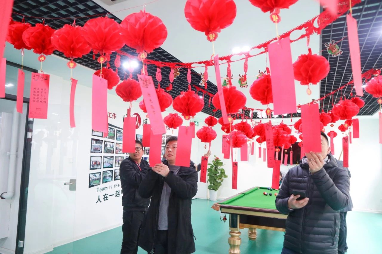 迎春納福鬧元宵，歡聲笑語度上元 | 寶開元宵節(jié)系列活動報道