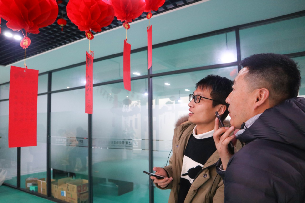 迎春納福鬧元宵，歡聲笑語度上元 | 寶開元宵節(jié)系列活動報道