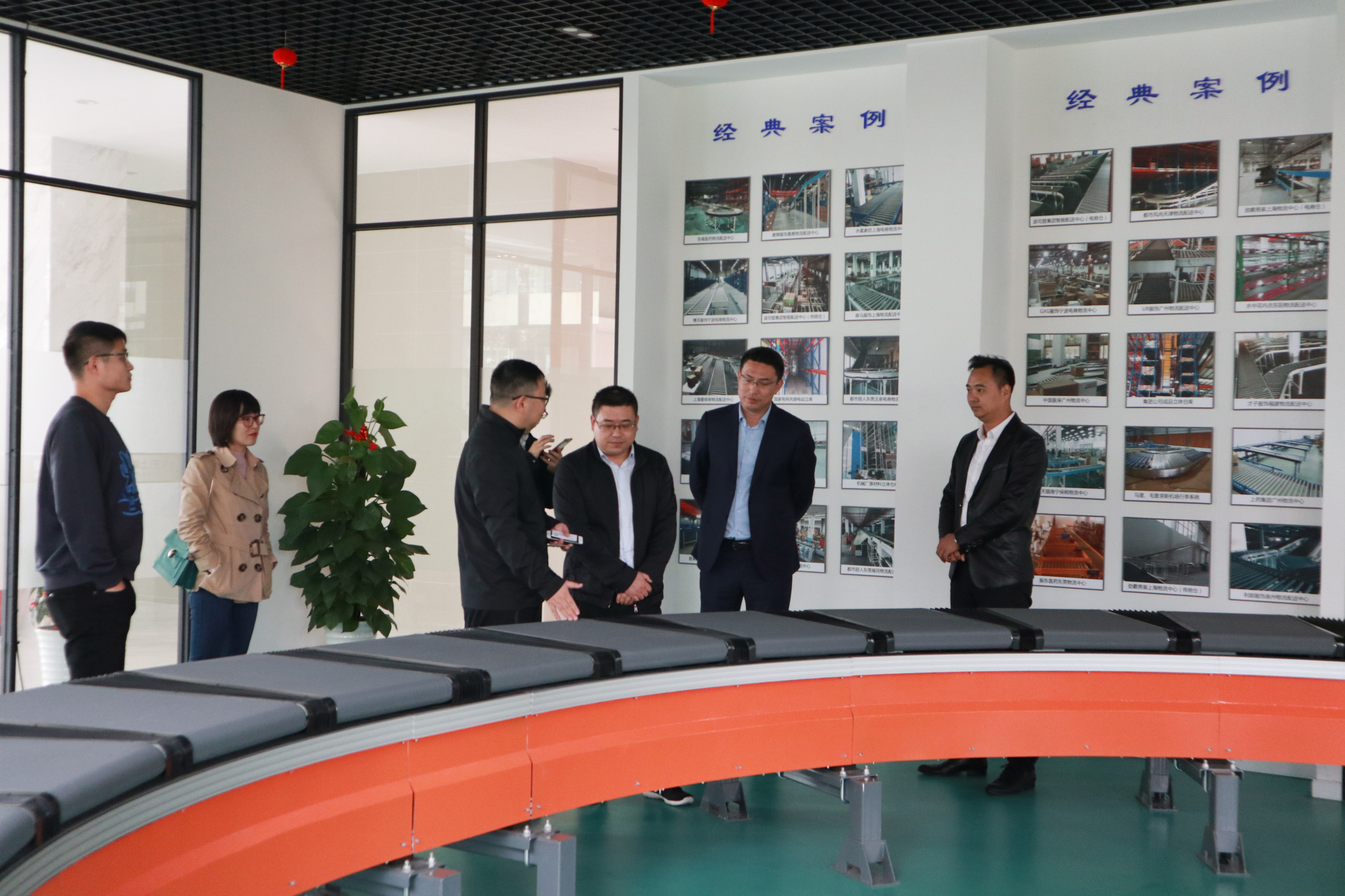 簡(jiǎn)訊 | 浙江省紹興市柯橋區(qū)發(fā)改局、招商局領(lǐng)導(dǎo)蒞臨寶開參觀考察