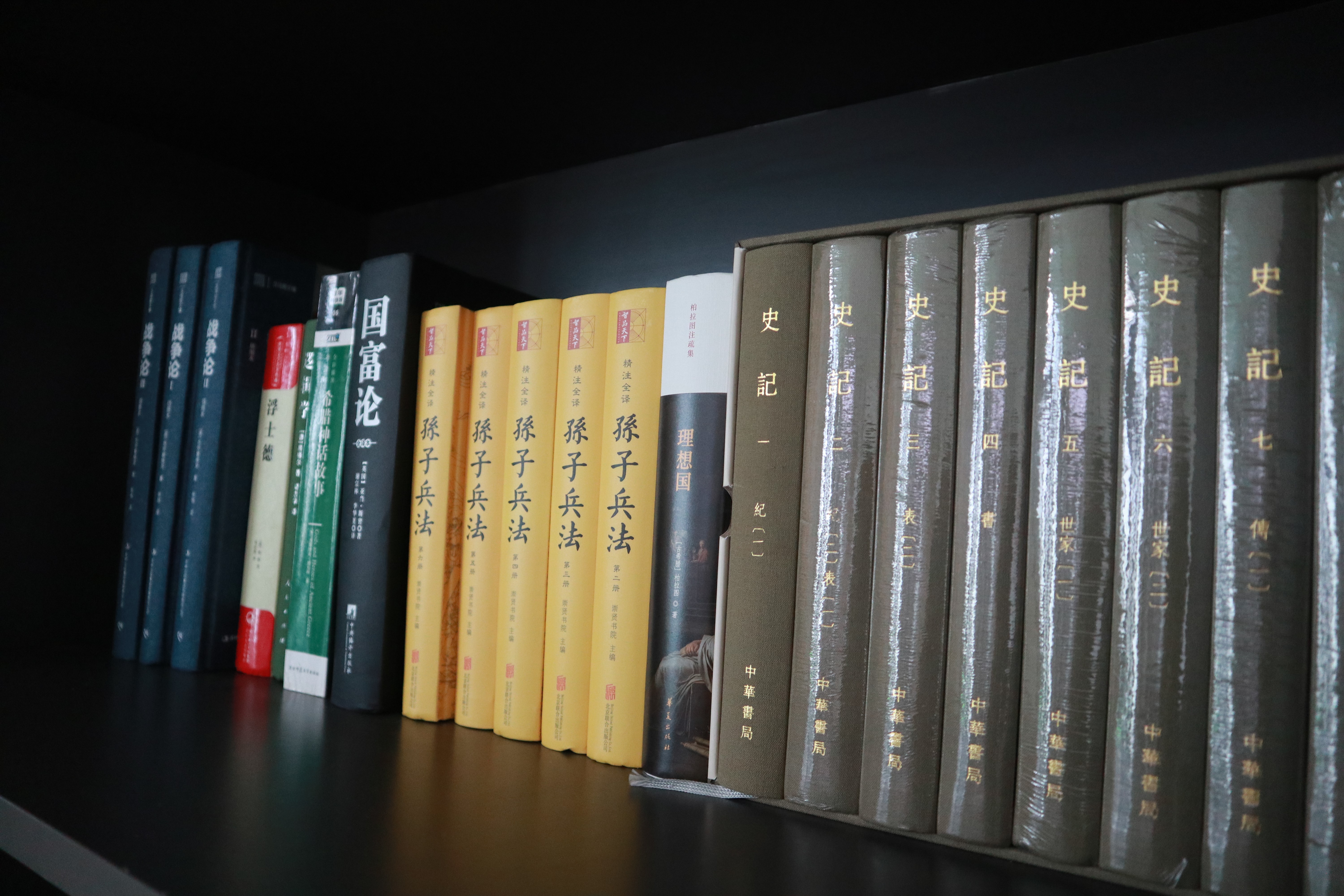 企業(yè)書香 | 寶開新建職工書屋，“小書屋”構(gòu)建精神“大家園”