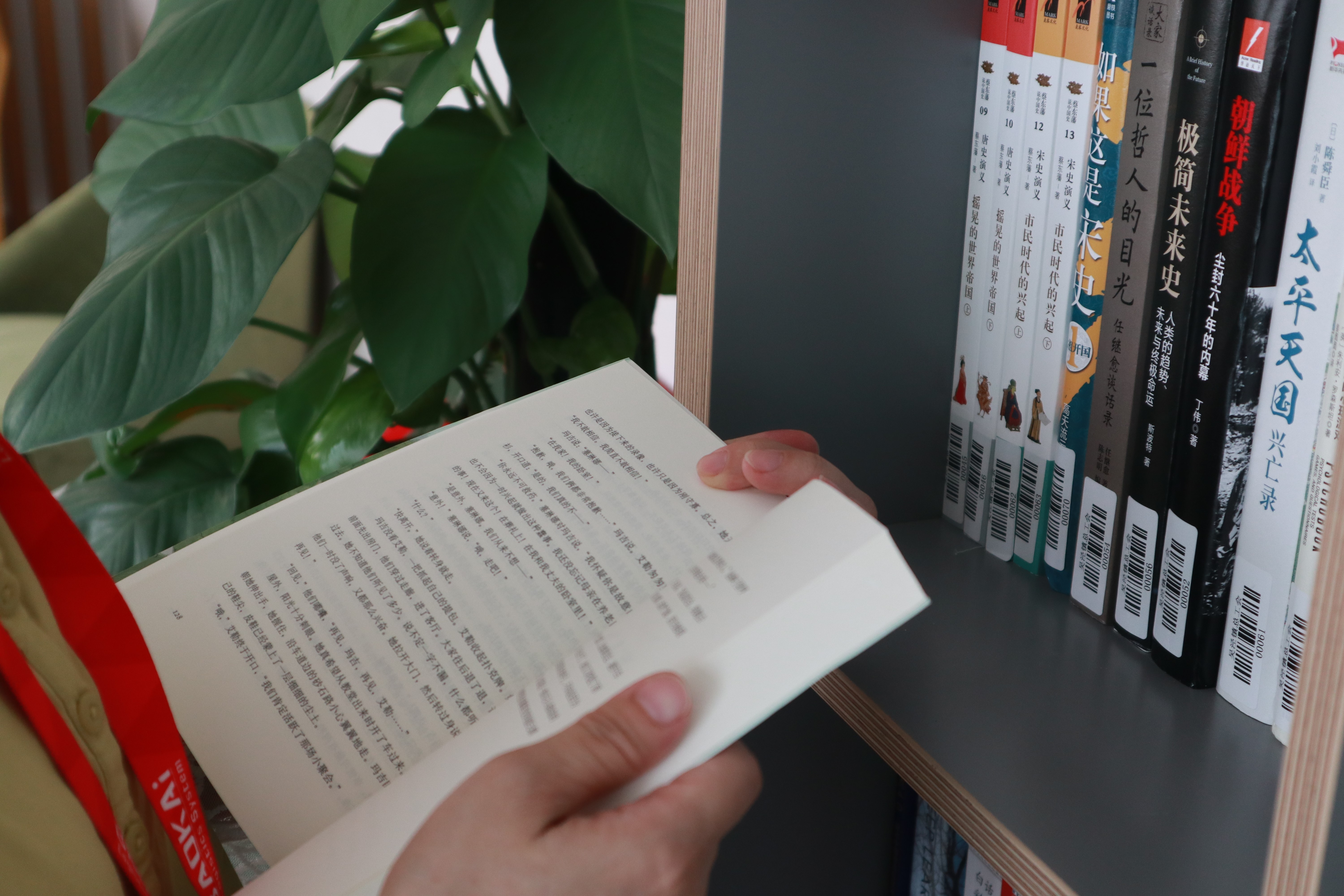 企業(yè)書香 | 寶開新建職工書屋，“小書屋”構(gòu)建精神“大家園”