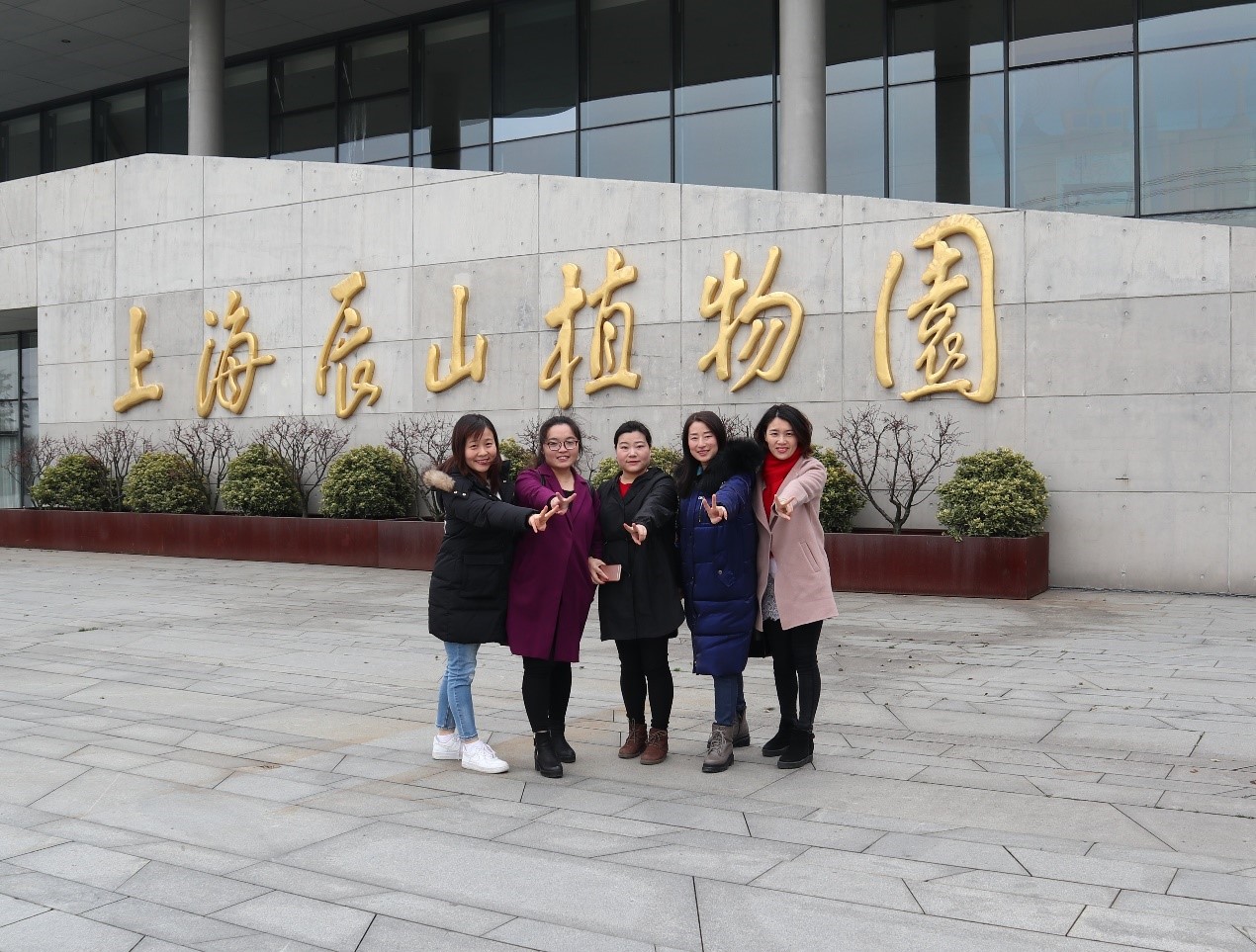 新聞 | 寶開組織“相約春季，歡暢游園”三八節(jié)主題活動