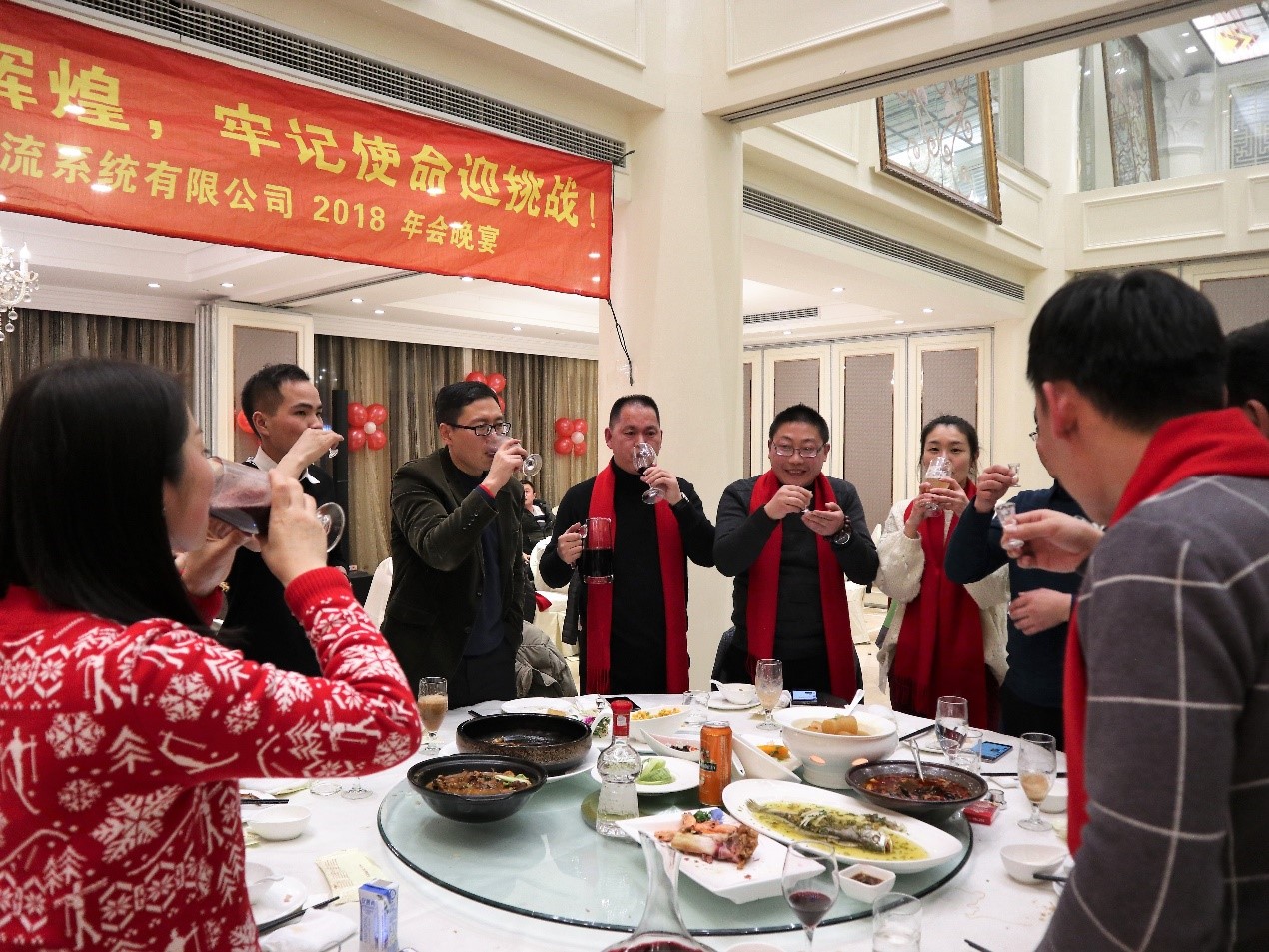 新聞 | “不忘初心創(chuàng)輝煌，牢記使命迎挑戰(zhàn)”寶開年會系列活動報道