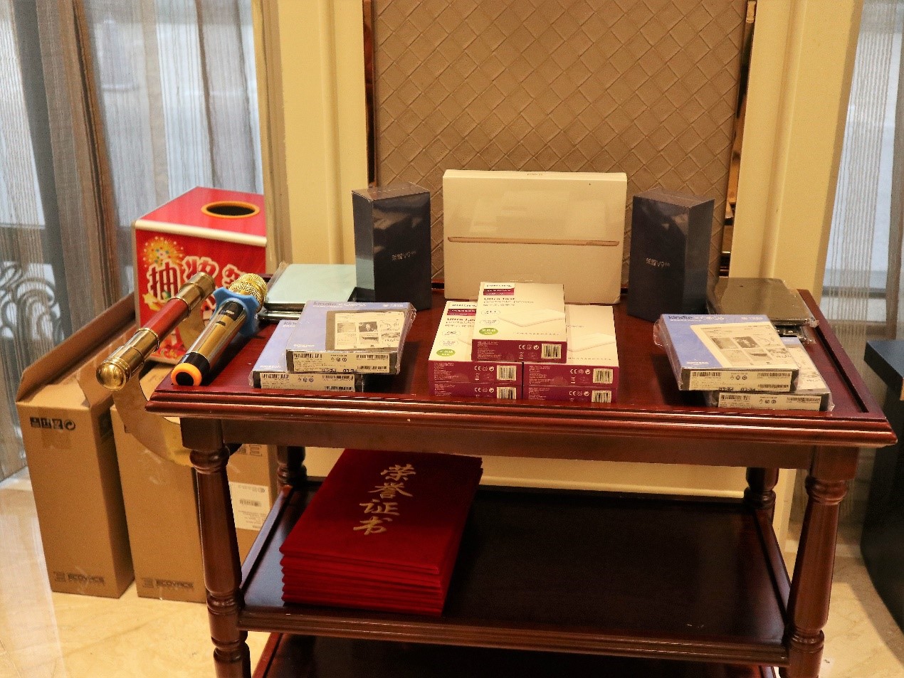 新聞 | “不忘初心創(chuàng)輝煌，牢記使命迎挑戰(zhàn)”寶開年會系列活動報道