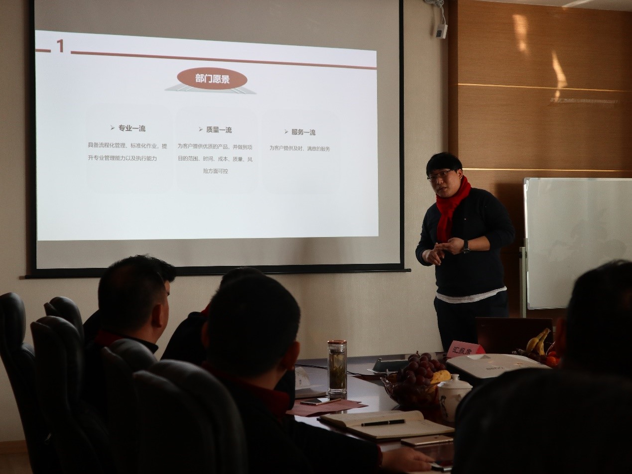 新聞 | “2018新征程，再出發(fā)” 寶開(kāi)年終總結(jié)大會(huì)順利召開(kāi)