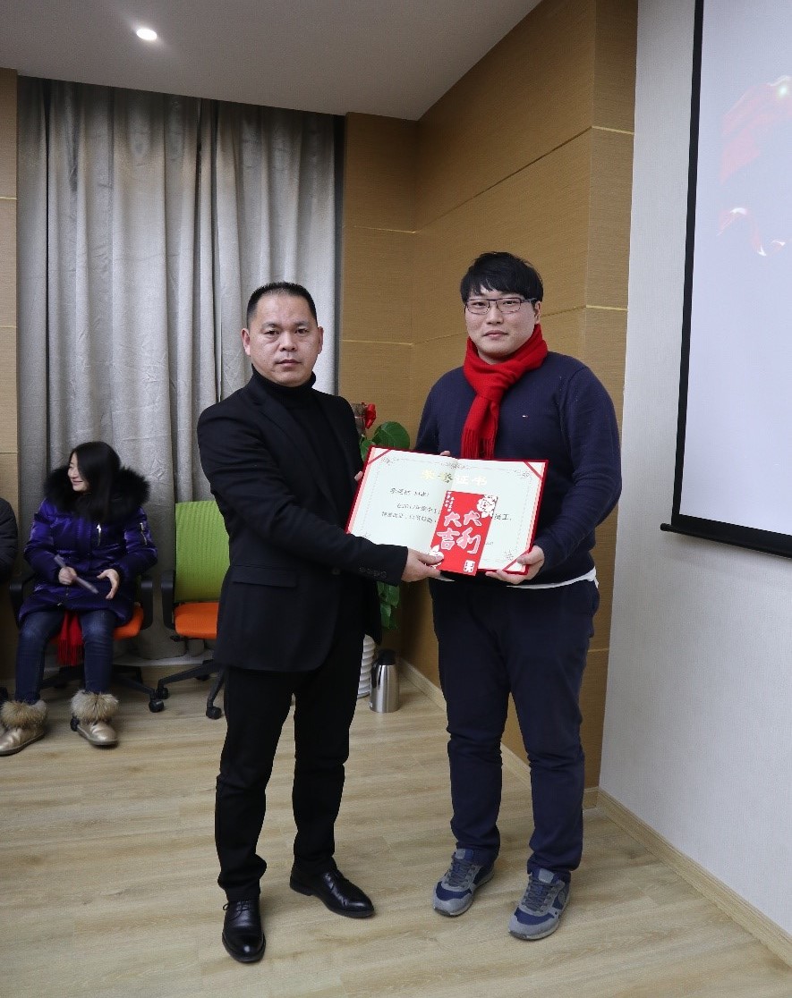 新聞 | “2018新征程，再出發(fā)” 寶開(kāi)年終總結(jié)大會(huì)順利召開(kāi)