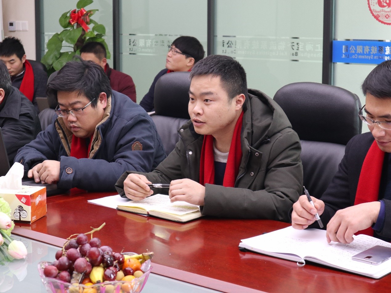 新聞 | “2018新征程，再出發(fā)” 寶開(kāi)年終總結(jié)大會(huì)順利召開(kāi)