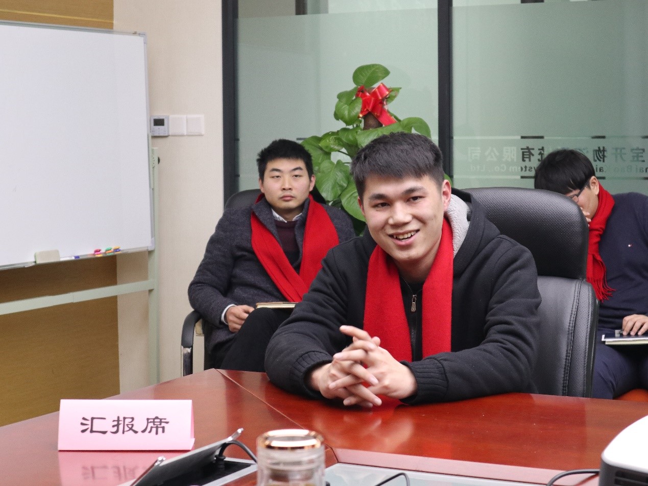 新聞 | “2018新征程，再出發(fā)” 寶開(kāi)年終總結(jié)大會(huì)順利召開(kāi)