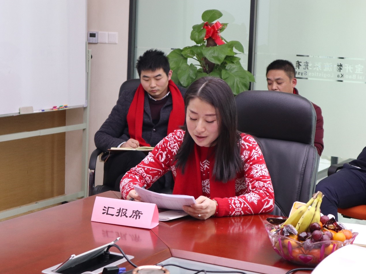 新聞 | “2018新征程，再出發(fā)” 寶開(kāi)年終總結(jié)大會(huì)順利召開(kāi)