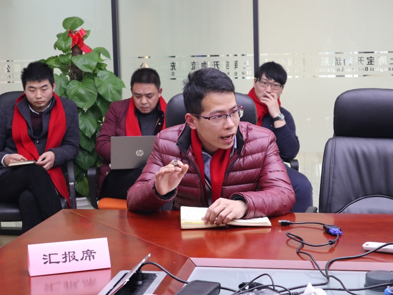 新聞 | “2018新征程，再出發(fā)” 寶開(kāi)年終總結(jié)大會(huì)順利召開(kāi)