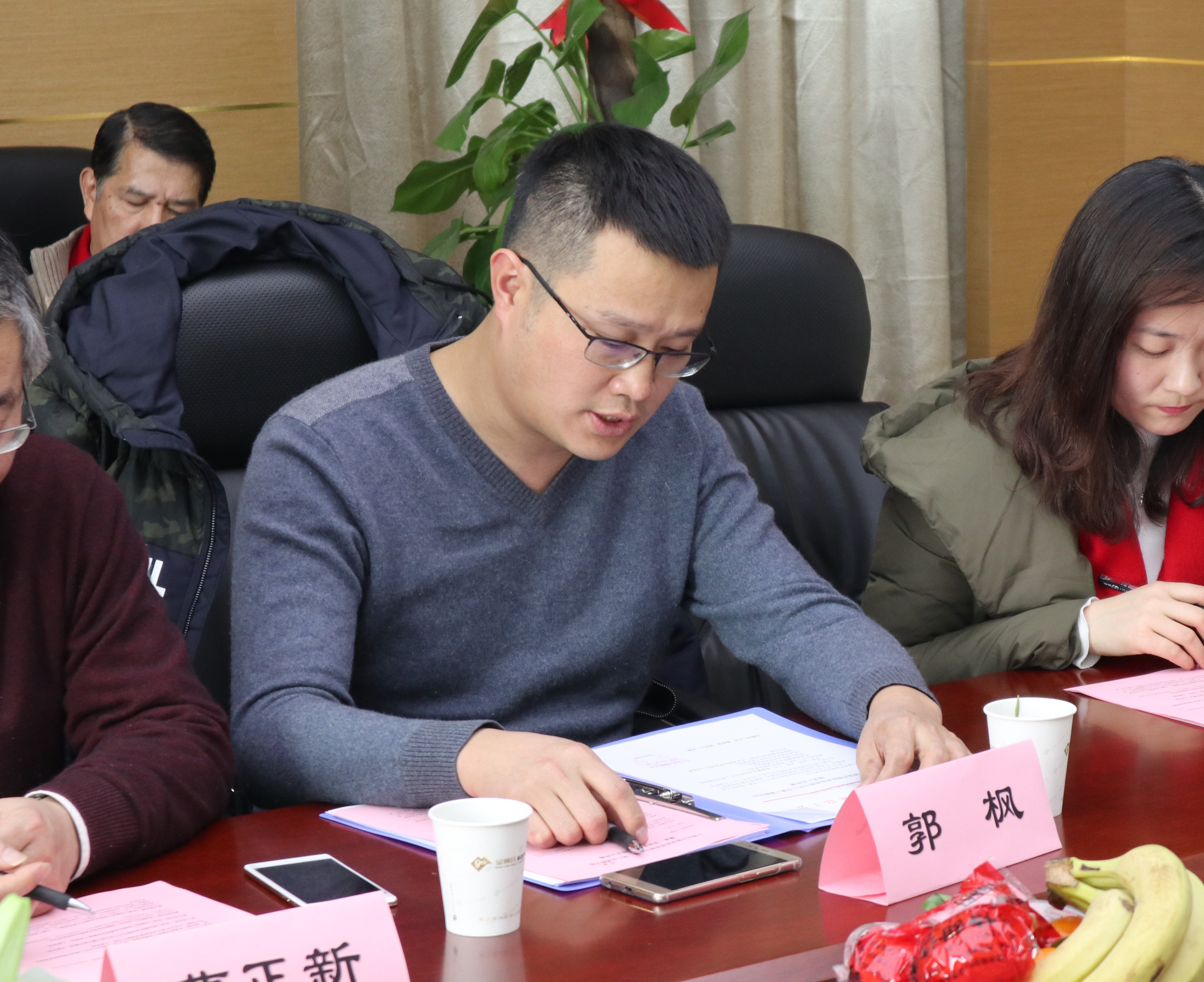 新聞 | 寶開(kāi)工會(huì)第一屆委員會(huì)正式成立