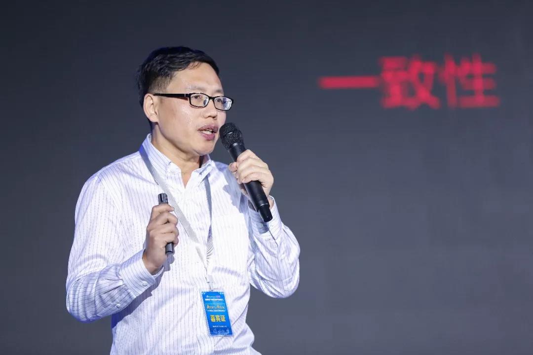 寶開領(lǐng)導(dǎo)張振林、王雷受邀出席 | 2018湖南大美服飾供應(yīng)鏈高峰論壇圓滿舉行！