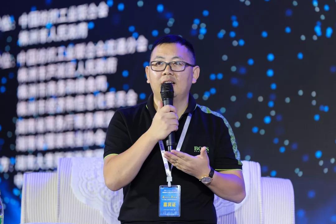 寶開領(lǐng)導(dǎo)張振林、王雷受邀出席 | 2018湖南大美服飾供應(yīng)鏈高峰論壇圓滿舉行！