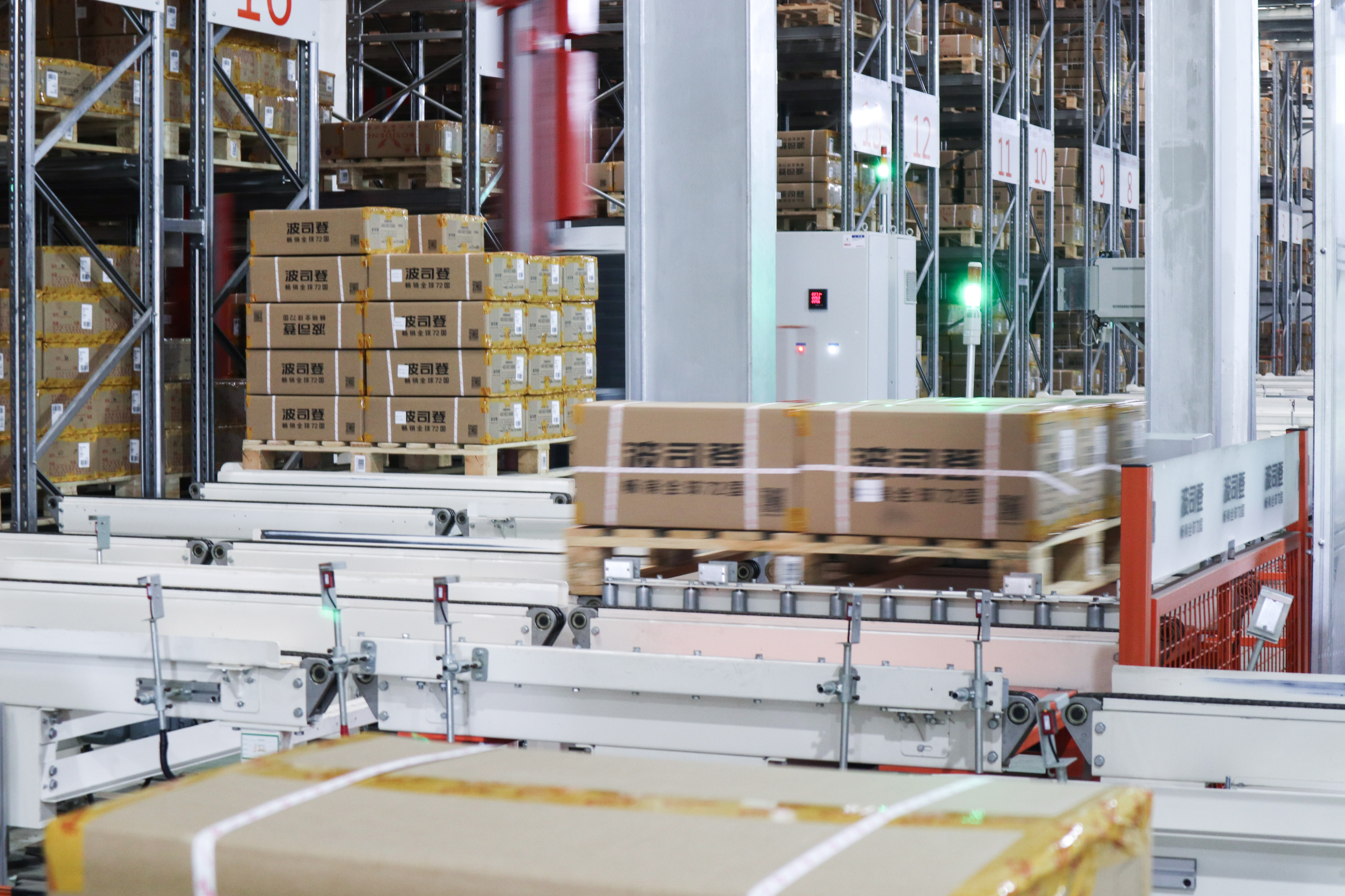 戴建國(guó)：我只是修路人 | FLA小秘書(shū)的GALTS 2018波司登集團(tuán)中央智能配送中心參觀之旅