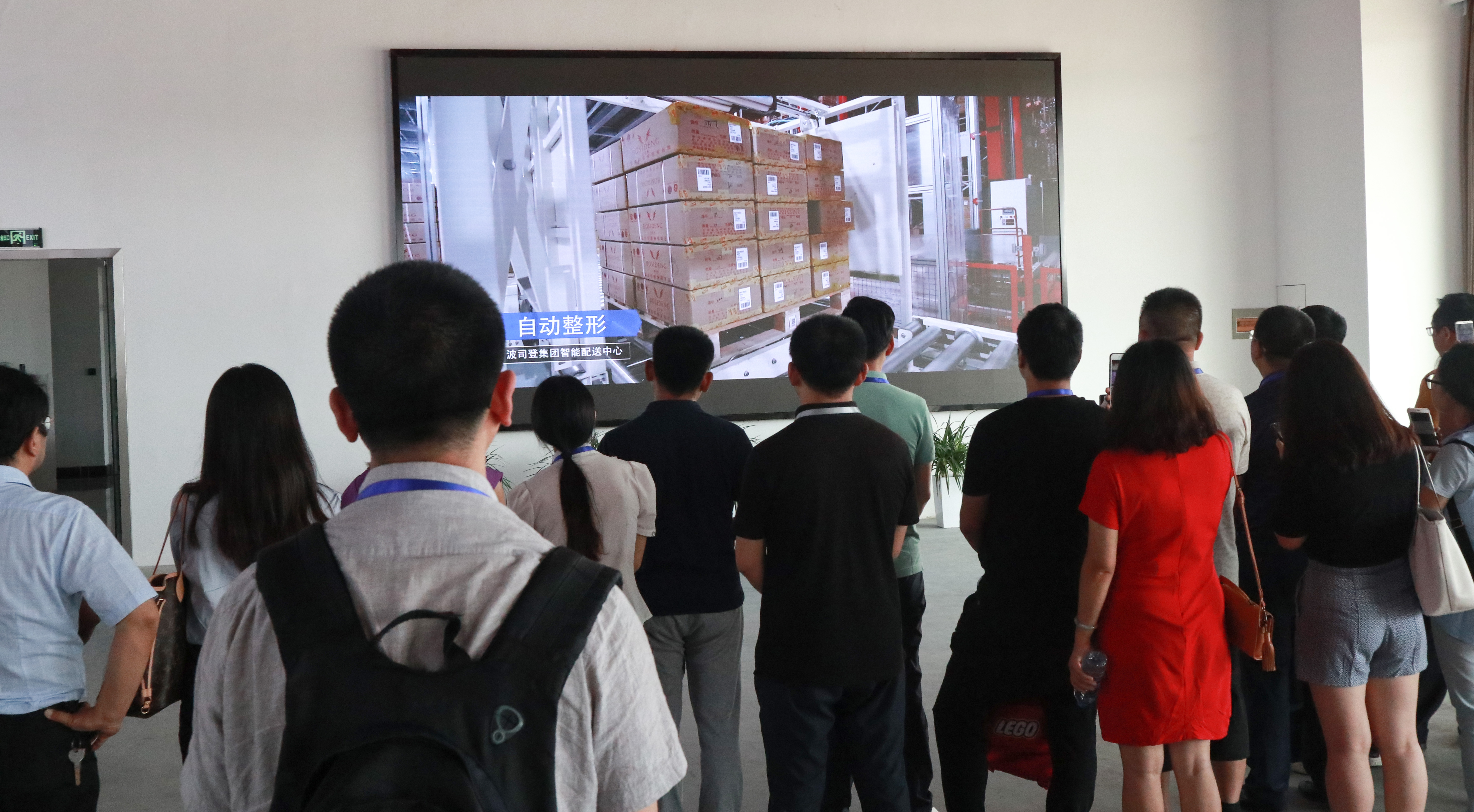 戴建國(guó)：我只是修路人 | FLA小秘書(shū)的GALTS 2018波司登集團(tuán)中央智能配送中心參觀之旅