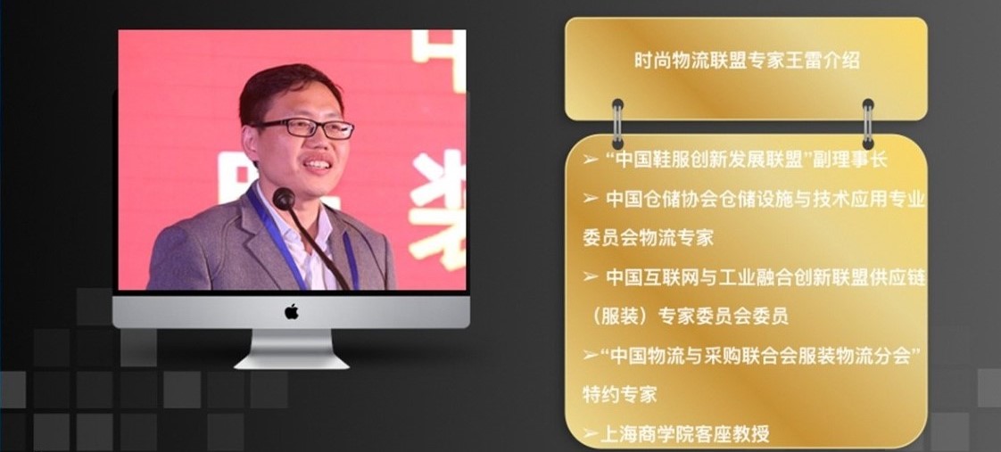 物流自動(dòng)化 | 現(xiàn)實(shí)很骨感，未來很美好！